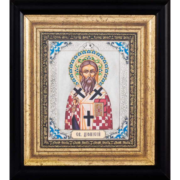 Икона Святой Дионисий Ареопагит посеребренная