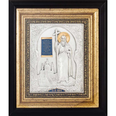 Икона "Святой апостол Андрей Первозванный" посеребренная