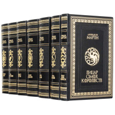 Коллекционное издание «Рыцарь Семи Королевств» Джордж Р. Р. Мартин в 7 томах Коллекционное издание «Рыцарь Семи Королевств» Джордж Р. Р. Мартин в 7 томах