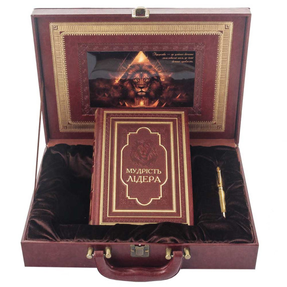 Подарочный сет "Атрибут власти" (книга "Мудрость лидера", ручка Tenso)