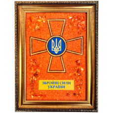 Картина с янтаря "ВСУ" 20х30см Картина с янтаря "ВСУ" 20х30см