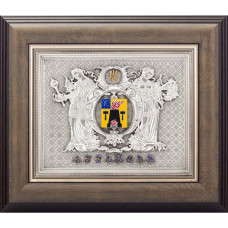 Плакетка "Герб Луганска"