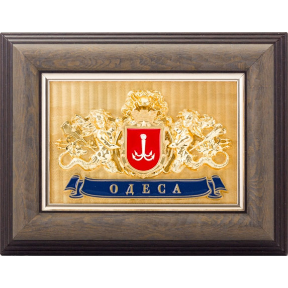 Картина "Герб Одессы с тритонами"