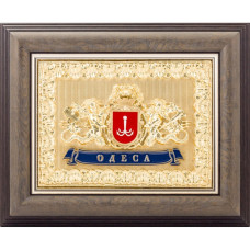 Плакетка "Герб Одессы с тритонами"