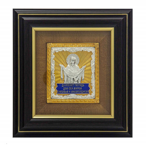 Ключница "Покров Пресвятой Богородицы" Ключница "Покров Пресвятой Богородицы"