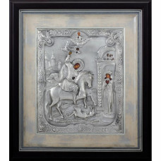 Икона из серебра "Святой Георгий Победоносец" Икона из серебра "Святой Георгий Победоносец"