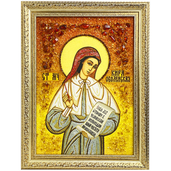Икона из янтаря "Святая Кира Оболенская" 15x20
