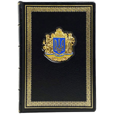 Ежедневник с трезубцем и золотым тиснением