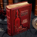 Книга "Вино" Андре Домине