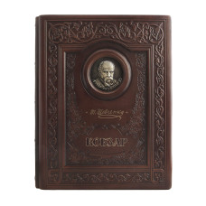 Кожаная книга "Кобзарь" Т. Шевченко Кожаная книга "Кобзарь" Т. Шевченко