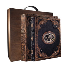 Книга "Мудрость Конфуция" Книга "Мудрость Конфуция"