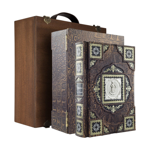 Книга "Украина. Казацкое государство" В. Недяк