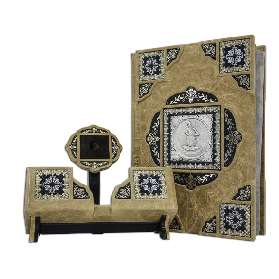 Подарочная книга "Украина. Казацкое государство" В. Недяк