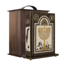 Книга "Еврейская цивилизация. 5000 лет в одном томе" Андрей Буровский Книга "Еврейская цивилизация. 5000 лет в одном томе" Андрей Буровский