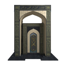 Книга "Тамерлан. Книга побед" Книга "Тамерлан. Книга побед"