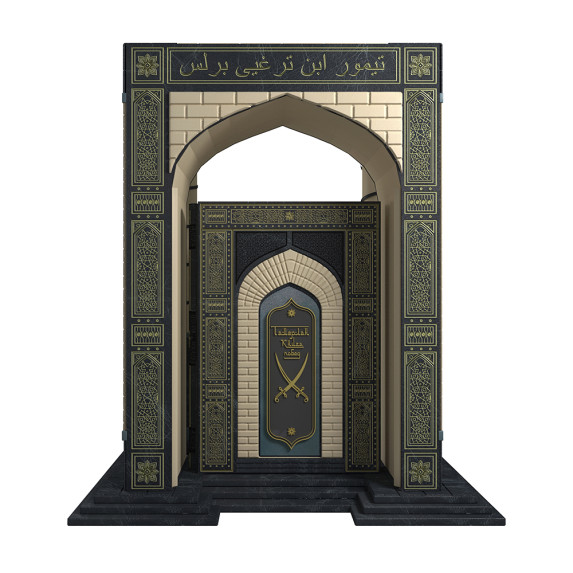 Книга "Тамерлан. Книга побед"