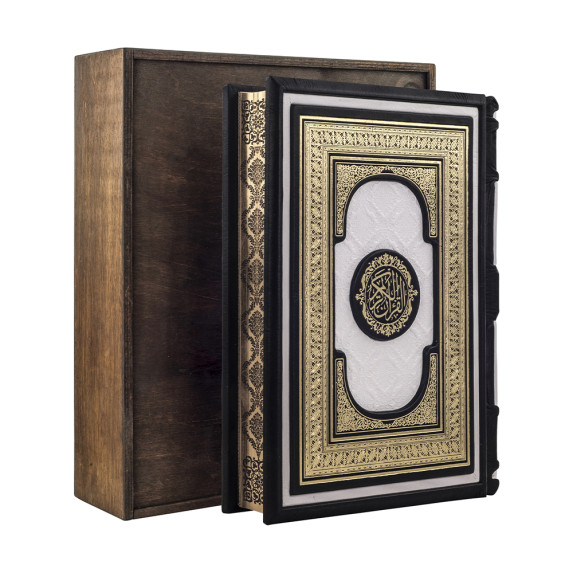 Книга "Коран" на турецком языке