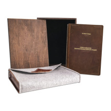 Книга "Семь навыков высокоэффективных людей" Стивен Р. Кови