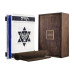 Книга "Тора" в деревянном футляре