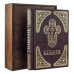 Библия. Книги Священного Писания Ветхого и Нового Завета на укр. языке Библия. Книги Священного Писания Ветхого и Нового Завета на укр. языке