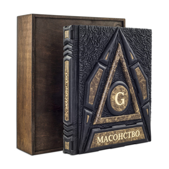 Книга "Масонство" Уинстон Кирк Мак-Налти Книга "Масонство" Уинстон Кирк Мак-Налти