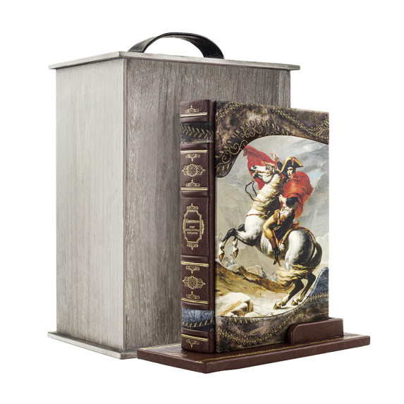 Книга "Опыт победоносных кампаний" Наполеон Бонапарт