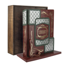 Книга "Самые красивые и знаменитые места планеты" на подставке Книга "Самые красивые и знаменитые места планеты" на подставке