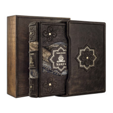 Книга "Вся йога в одной книге" Дэниэл Ласерда