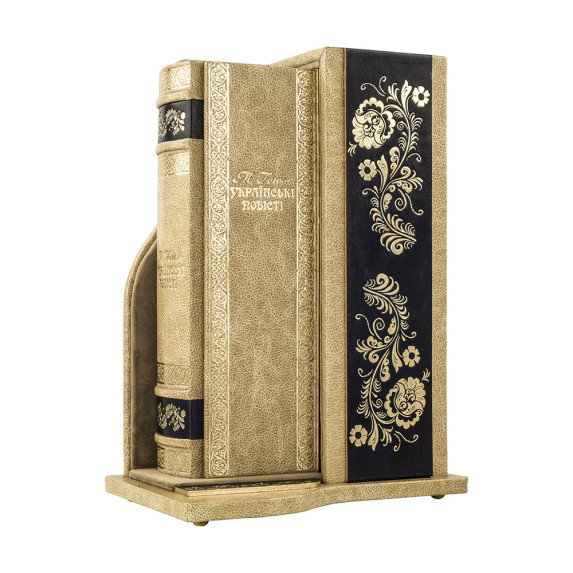 Книга "Украинские повести" Николай Гоголь