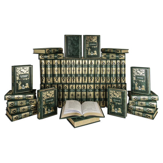 Библиотека детской классики в 50-ти томах