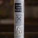 Книга "Большая книга мудрости" Островская О., Латник Г.