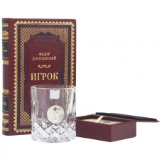 Подарочный набор со стаканом, игральными картами и книгой "Игрок" Ф. Достоевский Подарочный набор со стаканом, игральными картами и книгой "Игрок" Ф. Достоевский