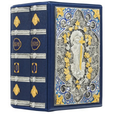 Библия. Ветхий и Новый Завет (комплект из 2 книг) Библия. Ветхий и Новый Завет (комплект из 2 книг)