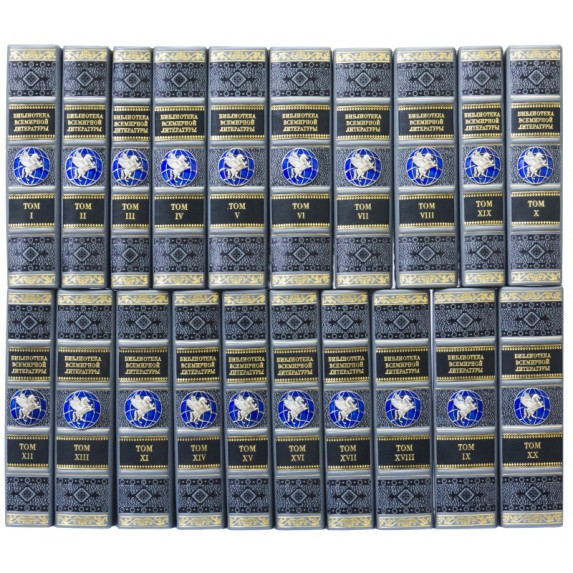 Библиотека мирской литературы