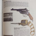Книга "Огнестрельное оружие" Крис МакНаб