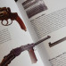 Книга "Огнестрельное оружие" Крис МакНаб