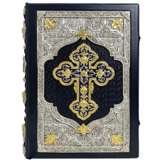 Острожская Библия в кожаном переплёте