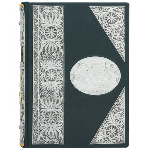 Книга "Полное руководство ко псовой охоте" Губин П.М. Книга "Полное руководство ко псовой охоте" Губин П.М.