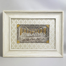 Панно Тайная вечеря 28х37см