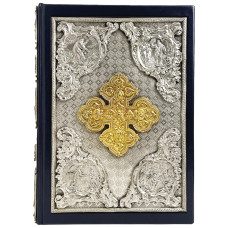 Библия с позолотой