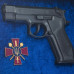 Подарочный коллаж "Пистолет Форт с эмблемой "Министерство обороны Украины" Подарочный коллаж "Пистолет Форт с эмблемой "Министерство обороны Украины"