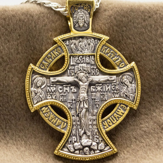 Серебряный крестик с позолотой "Кресту Твоему поклоняемся, Владыка..." КСП-006 Серебряный крестик с позолотой "Кресту Твоему поклоняемся, Владыка..." КСП-006
