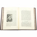 Книга "История Украины-Руси" Аркас Н.Н.