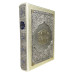 Семейная книга с серебряными накладками Семейная книга с серебряными накладками