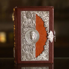 Книга "Мудрость лидера"