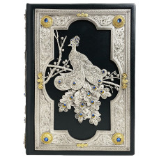 Книга "Рубаи" Омар Хайям