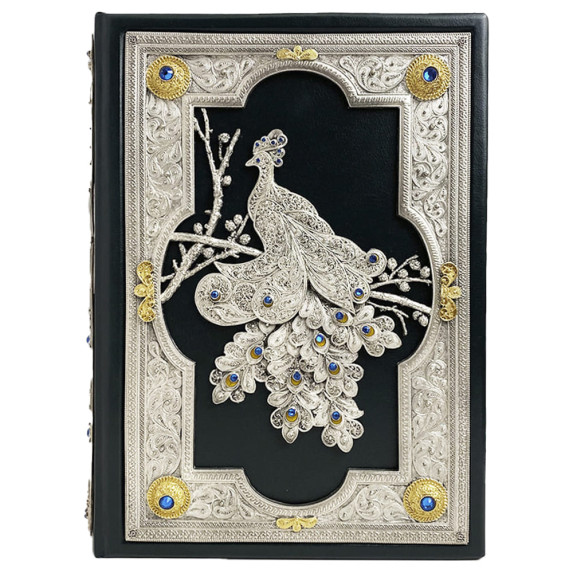 Книга "Рубаи" Омар Хайям Книга "Рубаи" Омар Хайям