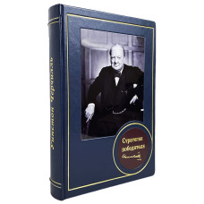 Книга "Стратегия победителя"