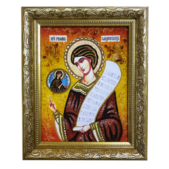 Икона из янтаря "Преподобный Роман Сладкопевец" 20x30