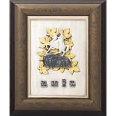 Панно "Богдан Хмельницкий" посеребренное Панно "Богдан Хмельницкий" посеребренное